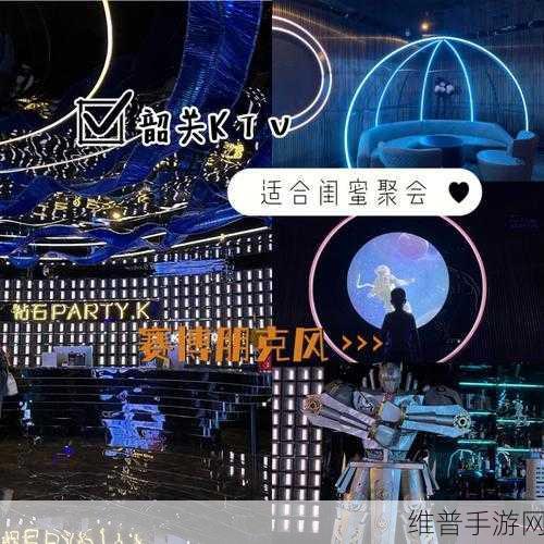 sooo路t'v：```【专题】