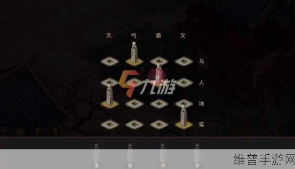 问道手游神仙下凡任务全攻略指南