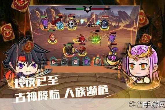 联盟契约狂徒贼双偷玩法深度解析与实战指南