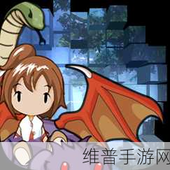 探秘合成兽世界，回忆扑家汉化版下载全攻略