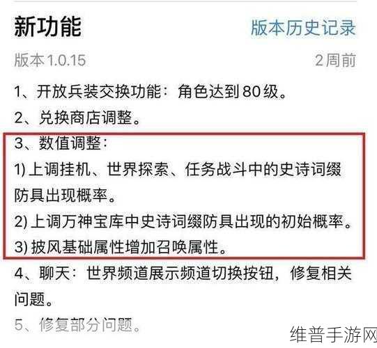 一线产区与二线产区比较分析论文:主流与小众产区对比:手游玩家偏好分析研究【专题】