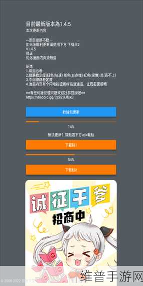 jmcomic.2.0.官网下载:jmcomic精美漫画 - 二次元动漫阅读器【专题】