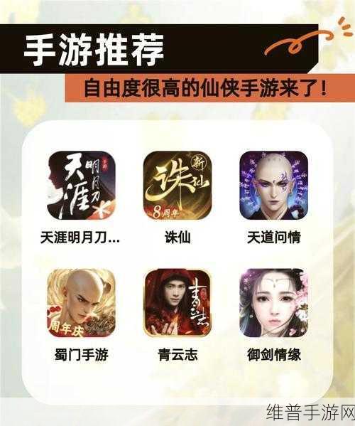 探秘这个世界都是刀破解版2023，一款极致仙侠手游的全方位攻略