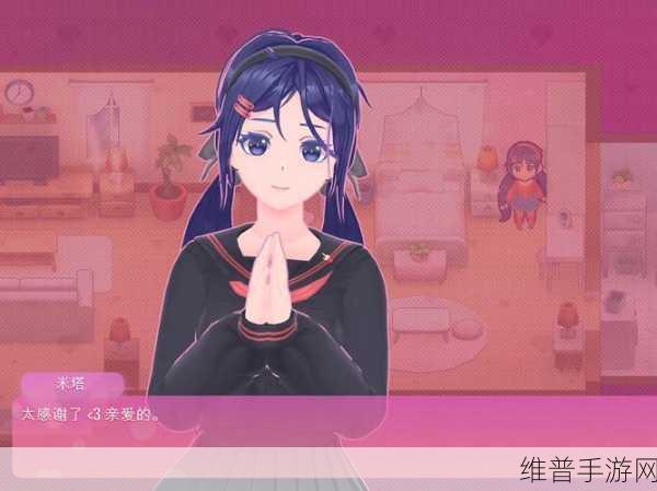 监禁少女：梦境冒险：少女逃脱【专题】