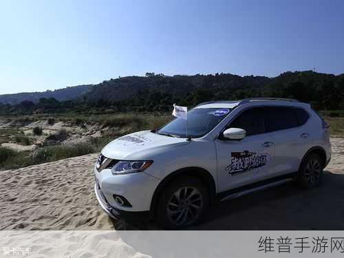 日产无人区一线二线三线:无人区争霸:城市等级大作战【专题】