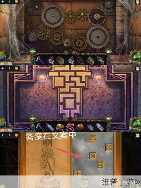 13号病院完整版下载，沉浸式密室解谜逃脱手游全攻略