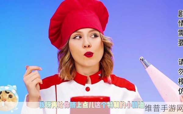九一果冻制造厂最新电视剧：热门剧集大作战：果冻工厂的秘密【专题】