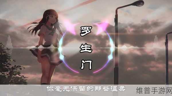144子豪无穷无尽的纯郁牛奶:144子豪の无尽奶源【专题】