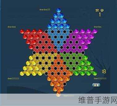 跳棋大战下载,解锁益智乐趣,挑战思维极限