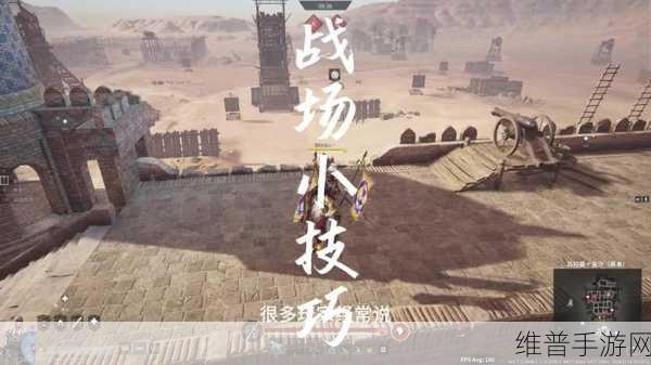 战意s20赛季:热血战意S20:巅峰对决【专题】