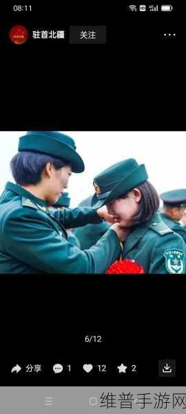 召回退伍军人：老兵归来【专题】
