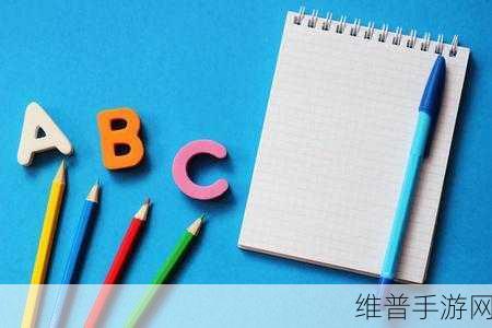 一起c:```【专题】