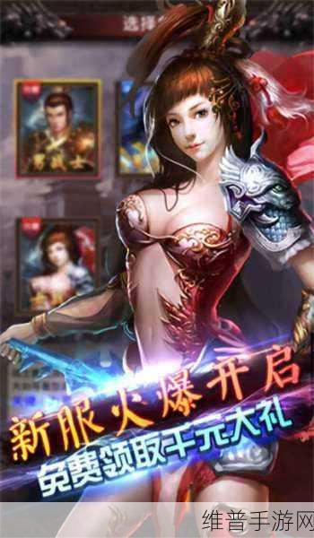 楔形块PoiBlocks游戏下载，解锁弹射撞击新体验，畅享爽快游戏乐趣