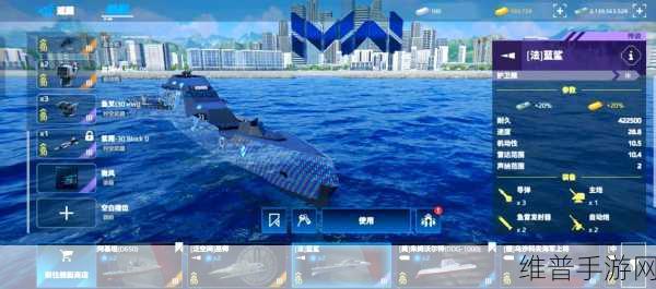 海岛纷争，现代军事海战策略新体验全攻略