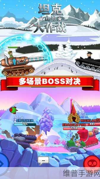 重温经典，单机坦克大战全军出击下载——唤醒你的童年回忆