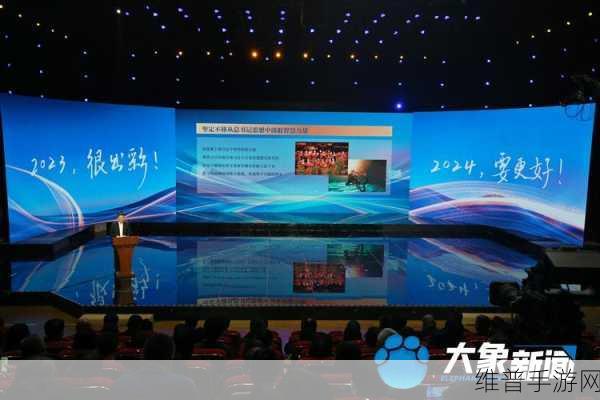 河南广播电视台：河视TV【专题】