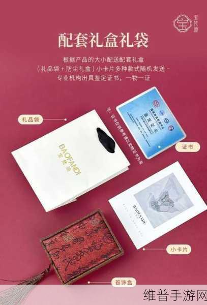 99国精产品一品三：国潮好物三选一，超值福利嗨翻天！【专题】