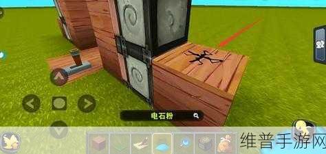 迷你世界电石暗门制作全指南