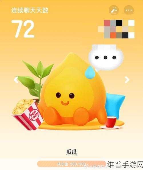 网曝吃瓜:瓜瓜八卦【专题】