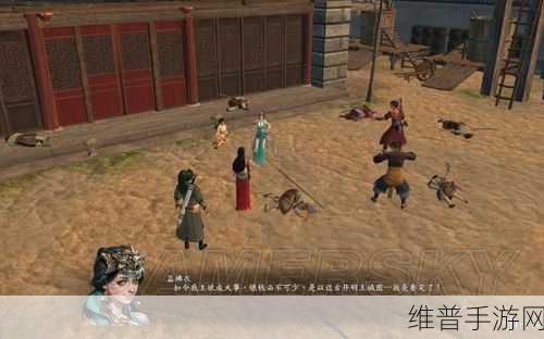 河洛群侠传，五大刀客支线任务全攻略