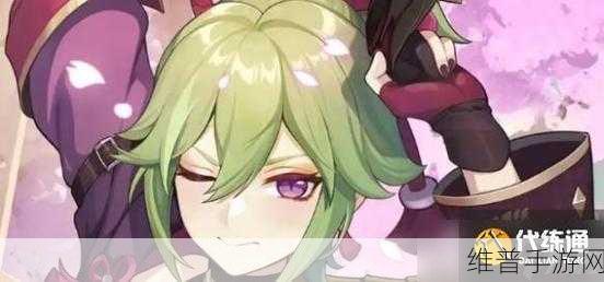 原神，雷系角色谁称雄？强度大揭秘！