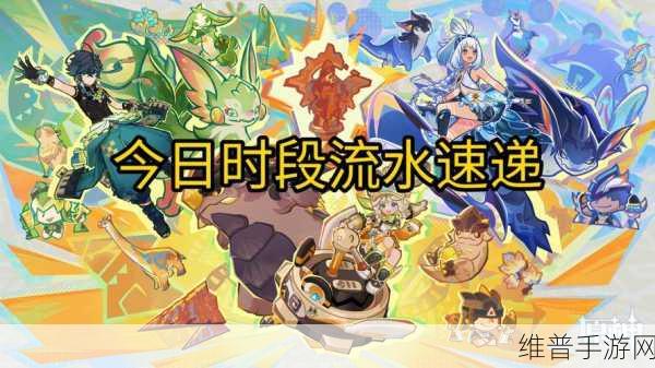 9.1网站平台：9.1 游戏商城【专题】