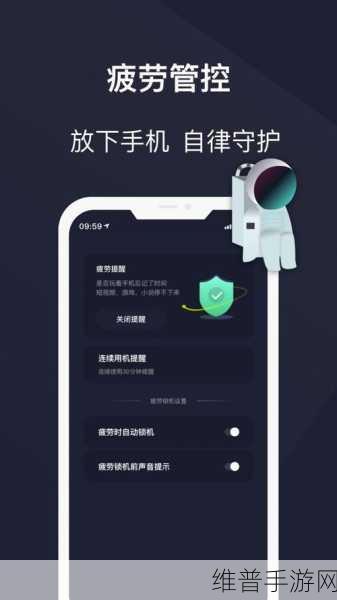 禁用100种软件2024:2024手游防沉迷指南【专题】