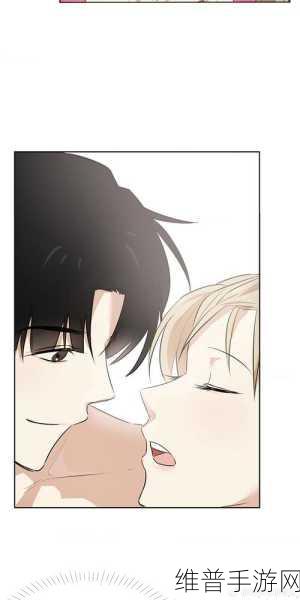po18漫：二次元漫画乐园【专题】