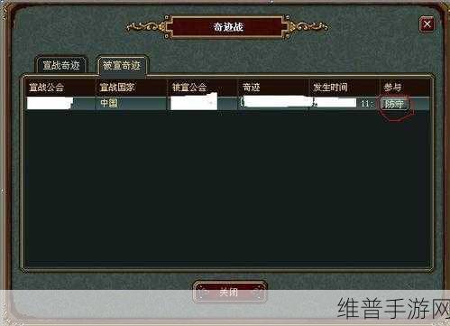 帝国文明OL游戏下载，解锁策略塔防新境界的绝佳选择