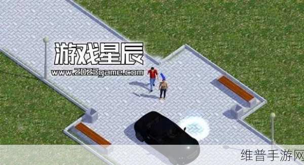 My Mafia Girlfriend游戏下载，探索虚拟女友恋爱剧情的极致乐趣
