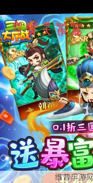 邪三国安卓版下载，2D横版回合制策略卡牌手游深度攻略