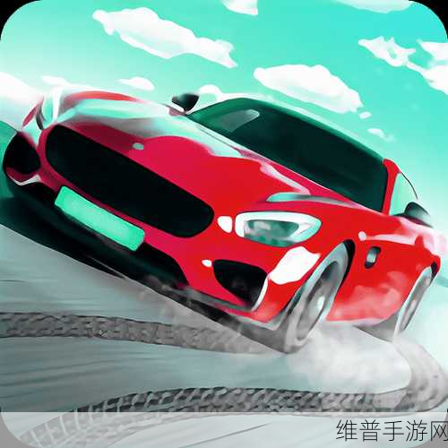 漂流俱乐部游戏下载，体验极致速度的3D赛车竞速模拟游戏
