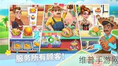 迷你市场无广告下载破解版，探索非常休闲的分类与烹饪手游