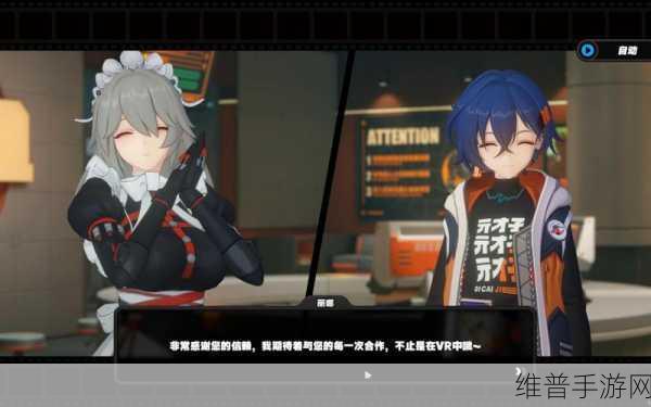 绝区零机械之心成就全攻略指南