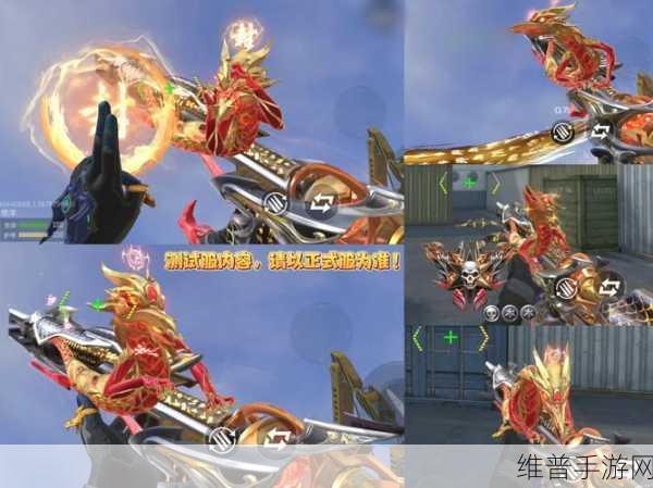 火线精英内购免费版，枪战射击游戏的巅峰体验