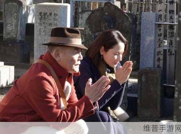日本妈妈里面的父亲谁扮演的：谁是日本家庭剧中的父亲角色【专题】