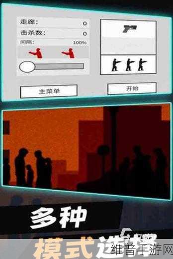 僵尸仇恨者手游下载，探索十分有趣的生存挑战之旅