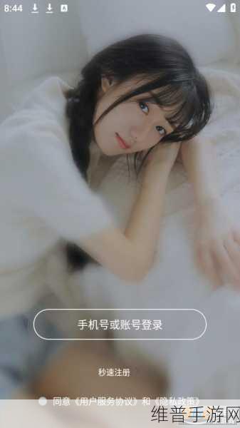 免费吃瓜网站：吃瓜小助手【专题】
