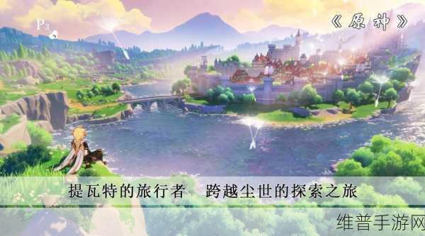 阿格尼特游戏完整版下载，探索无限创意的模拟建造之旅