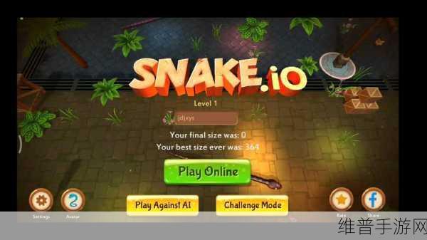 Hungry Snake游戏下载，解锁贪吃蛇玩法的休闲IO对战新体验