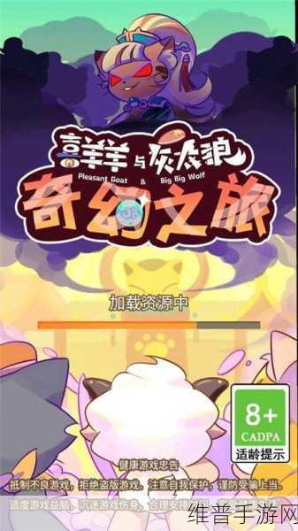 极速天龙中文版下载，重温经典动作冒险之旅
