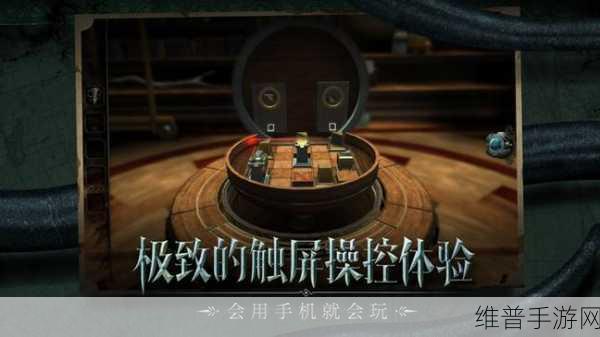 迷失往逝密室逃脱终结者全攻略指南