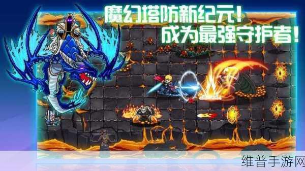 水晶战争手游下载，复古策略动作塔防新体验