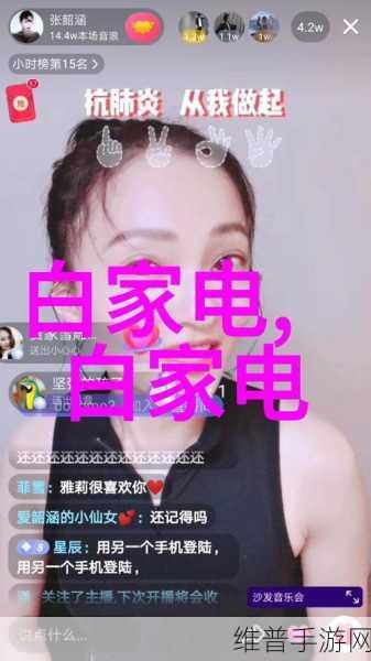 在线中文字日产幕：中文字幕大师【专题】