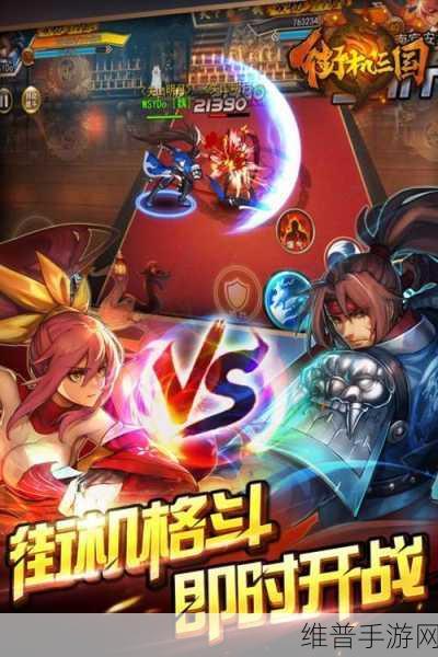 我是格斗家手游，街机挑战闯关新体验，下载最新版畅享无限乐趣