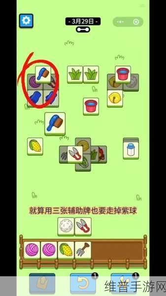 抖个大包袱破解版免广告下载，探索创意性极强的解谜益智休闲游戏新境界
