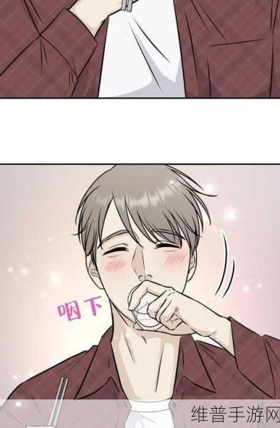 歪歪漫画在线观看：歪歪漫画 - 二次元动漫神器【专题】