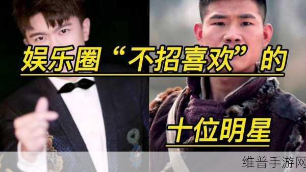 51吃瓜官网全网更新最全最快：八卦爆料大师：实时更新，劲爆内容【专题】