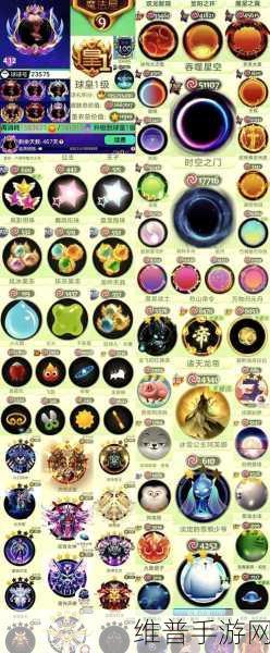 球球大作战7.8.5元旦版下载，探索非常不错的竞技游戏新境界