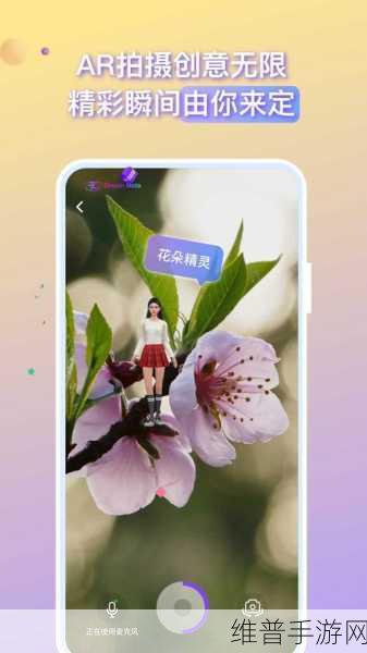 玖玖玖国严产品自偷自偷：玖玖玖国严产品自拍神器【专题】